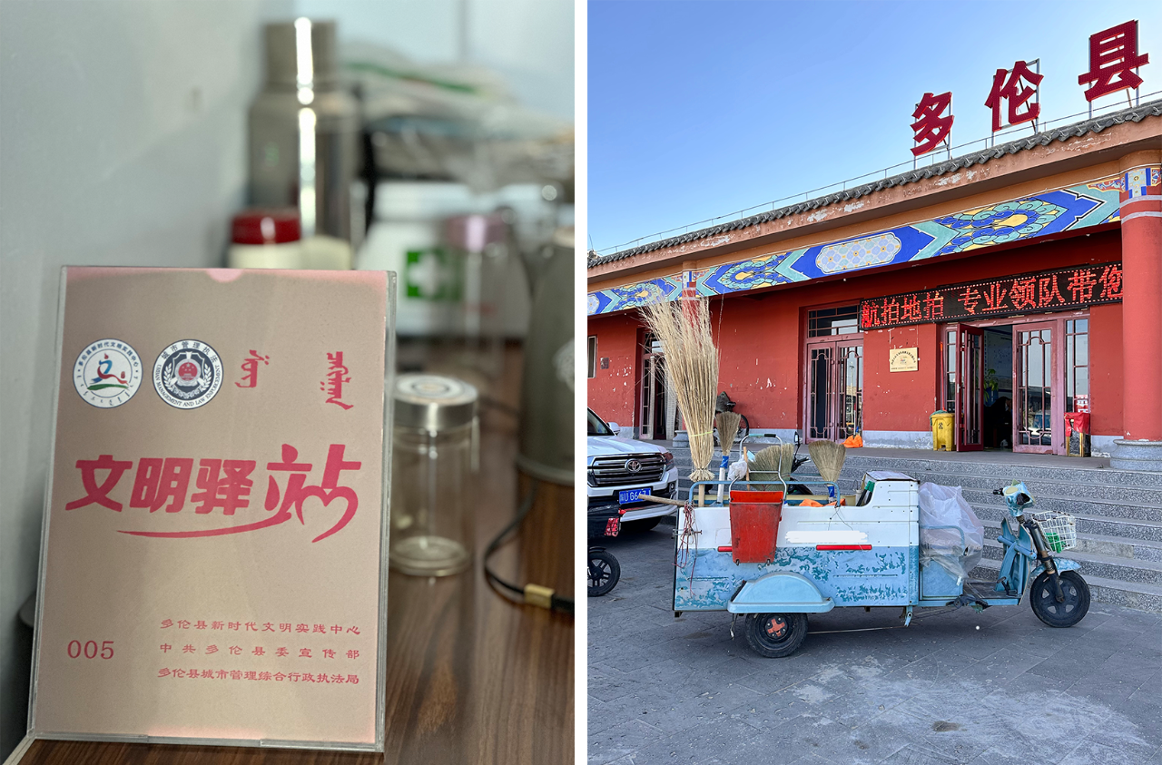 微信图片_20241023114145.png 微信图片_20241023114145.png