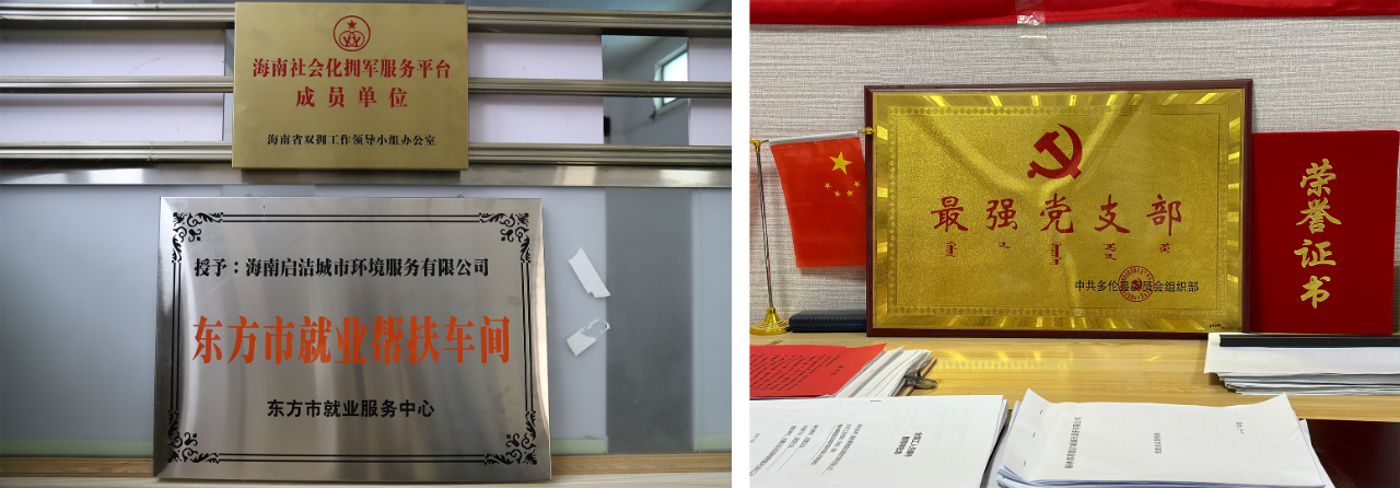 微信图片_20241023113754.png 微信图片_20241023113754.png