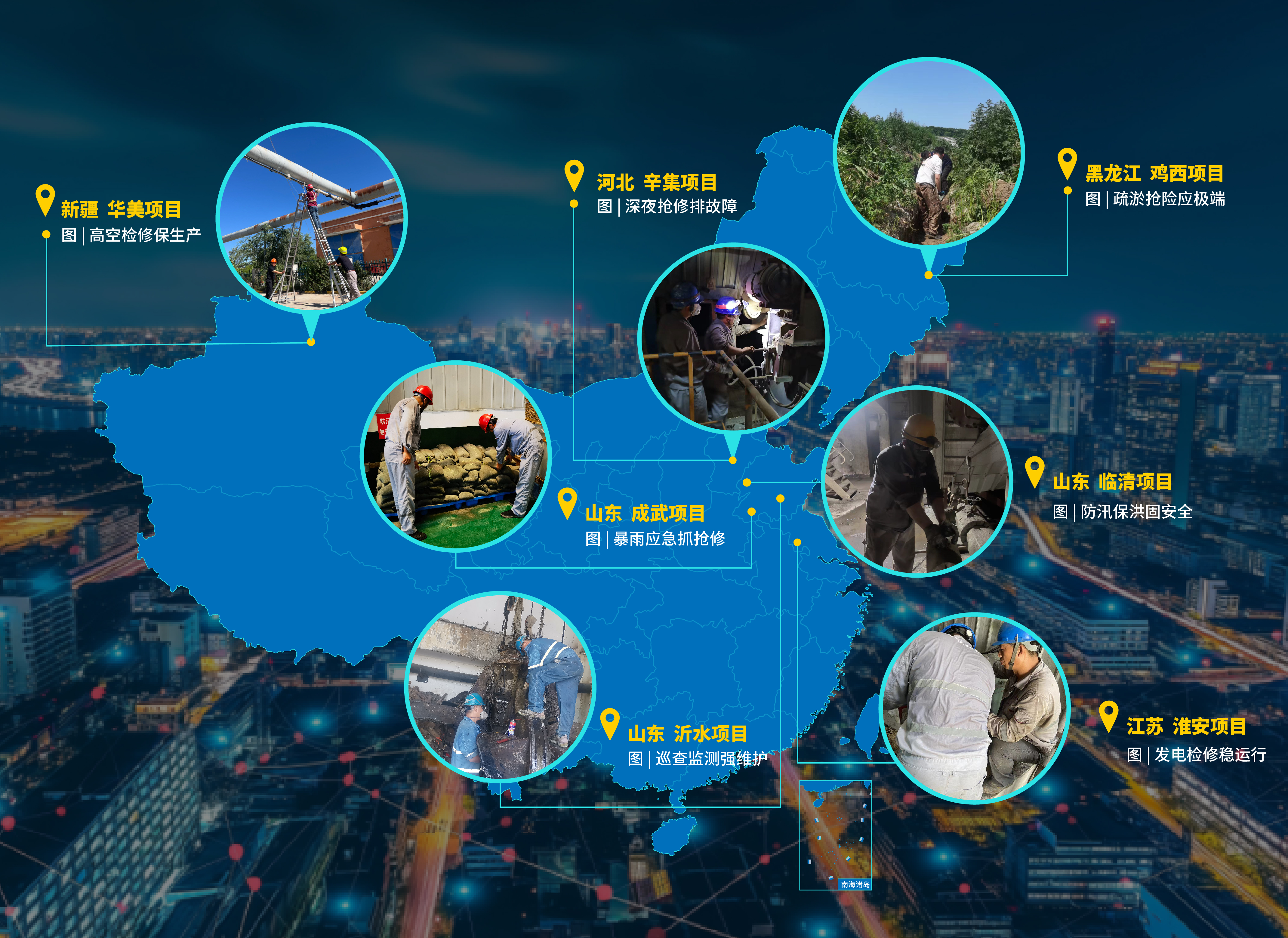 微信图片_20240812130146.jpg 微信图片_20240812130146.jpg