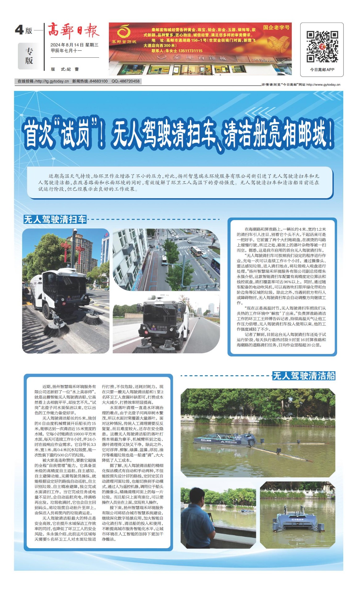 a07e4e27e3614f6d8c6160890ec64143.jpg a07e4e27e3614f6d8c6160890ec64143.jpg