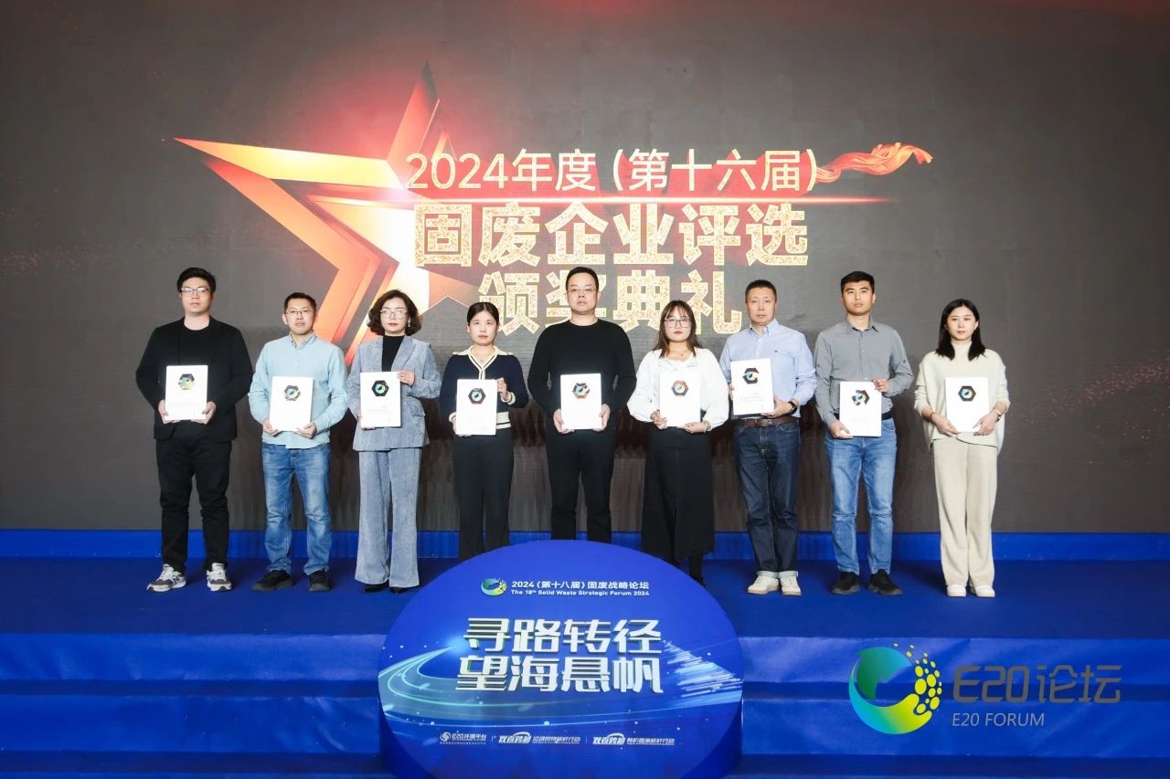 微信图片_20241224154316.jpg 微信图片_20241224154316.jpg