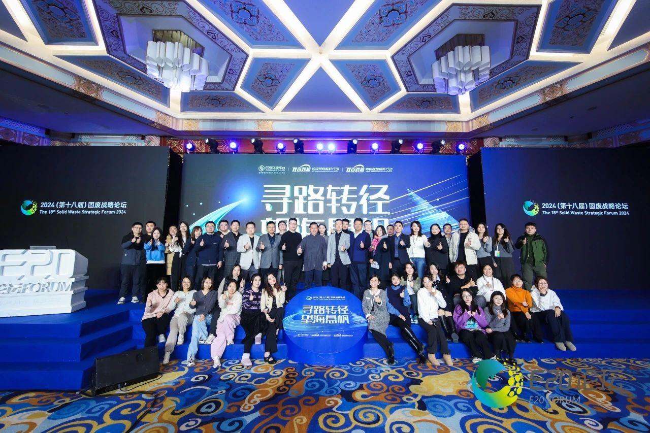 微信图片_20241231144311.jpg 微信图片_20241231144311.jpg